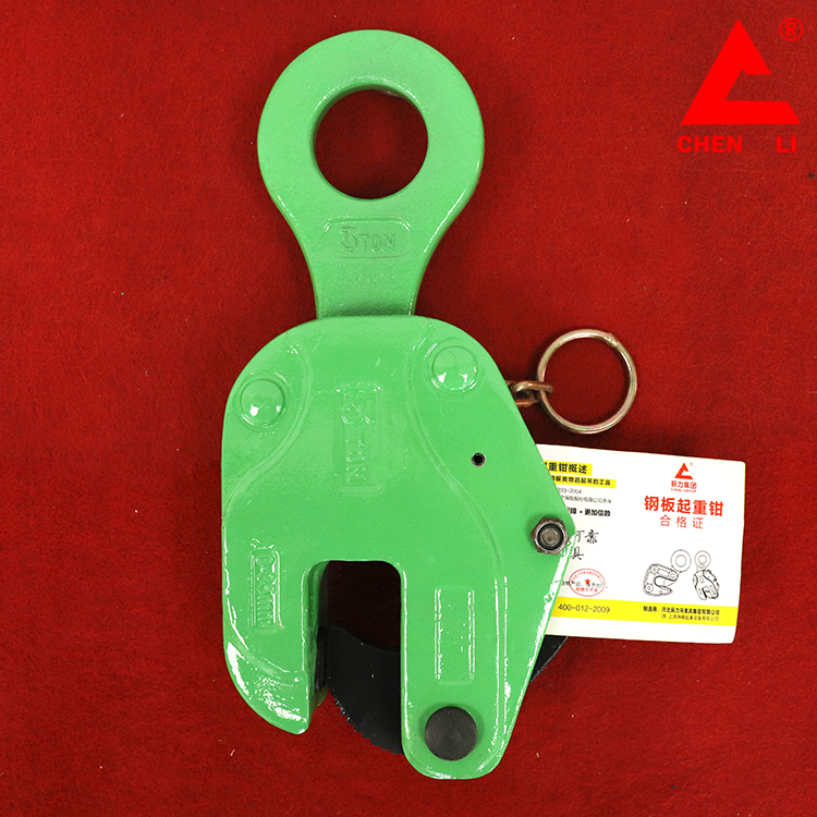 SVC豎吊起重鉗 SVC豎吊起重鉗